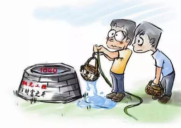 家装建材代理加盟_建材新型装修代理加盟怎么样_新型装修建材加盟代理