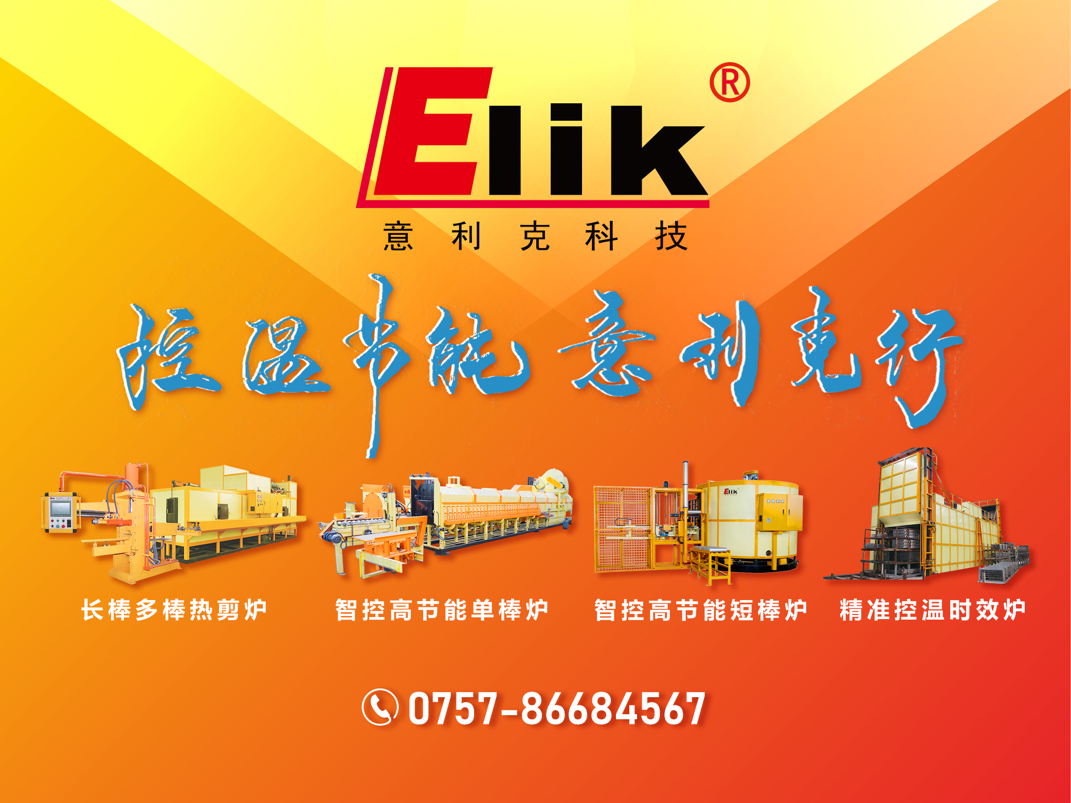 加工性能废铝后如何处理_废铝加工工艺_废铝加工后性能