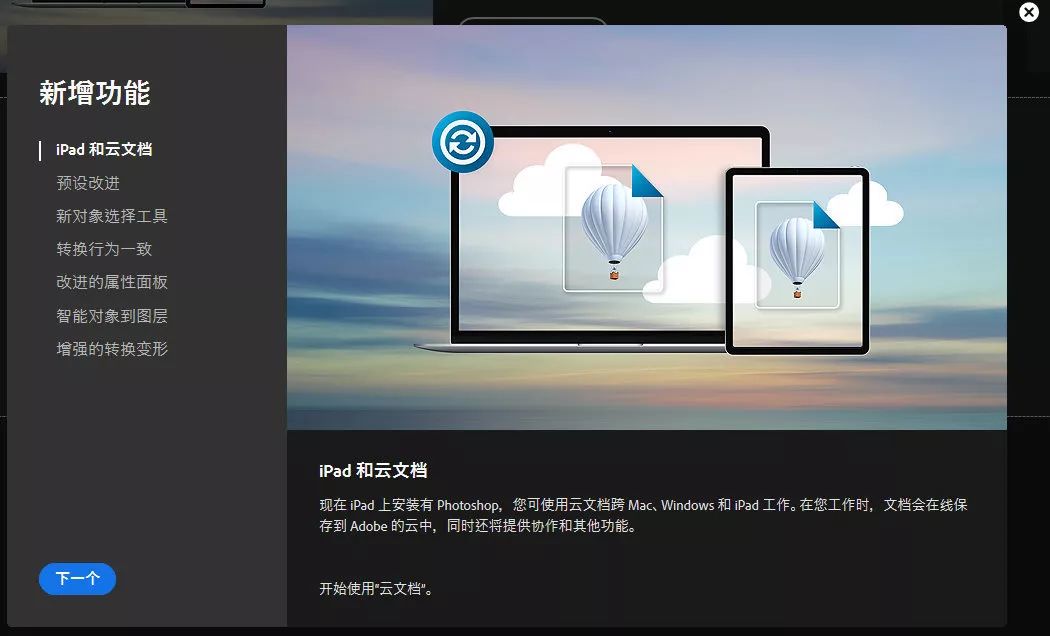 录音编辑处理软件app_录音编辑软件教程_录音教程软件编辑器下载