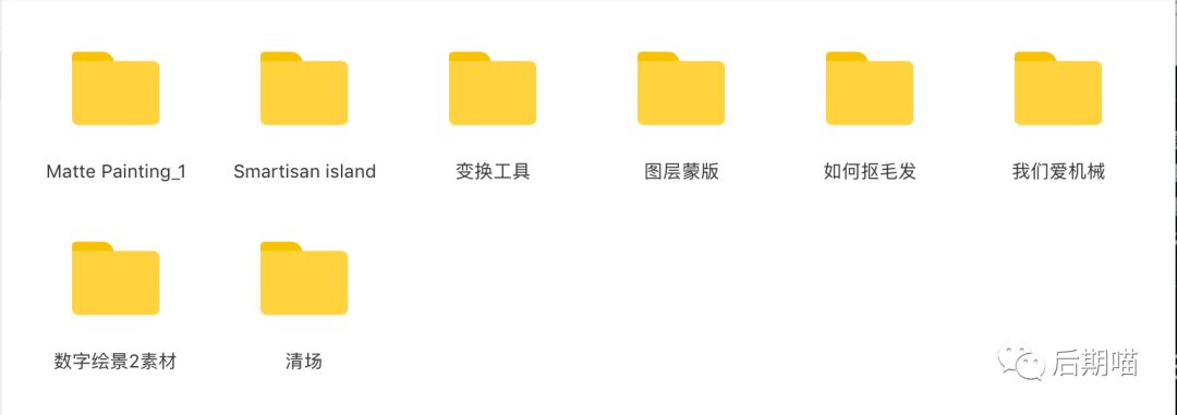 录音编辑软件教程_录音编辑处理软件app_录音教程软件编辑器下载