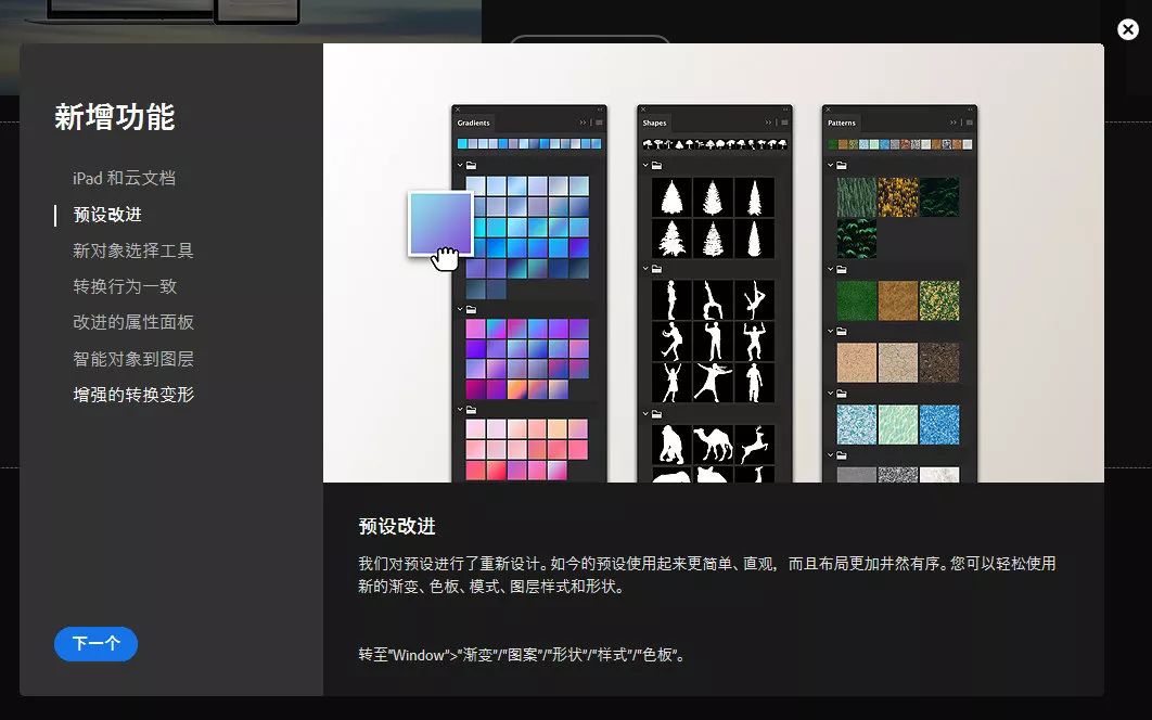 录音编辑处理软件app_录音教程软件编辑器下载_录音编辑软件教程