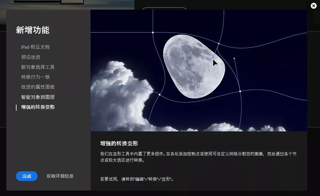 录音教程软件编辑器下载_录音编辑处理软件app_录音编辑软件教程