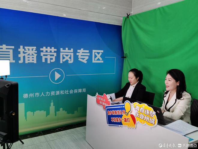 招聘信息在哪个网站看_招聘信息_招聘信息发布
