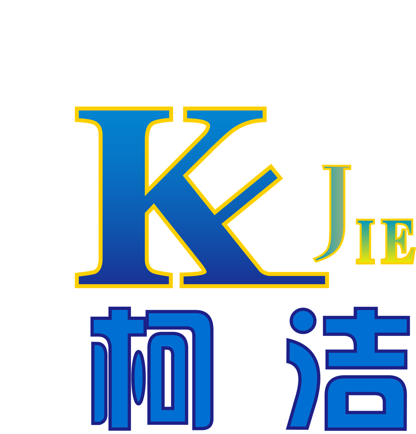 武汉最新餐饮店铺出租 | 转让 | 招聘信息