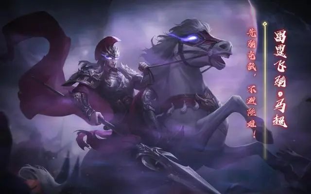 三国kill神将_神将三国趁势掩杀_三国杀的神将