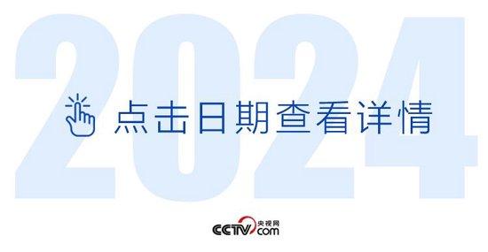 学习月刊杂志社_丨丨丨丨77建刺洲_