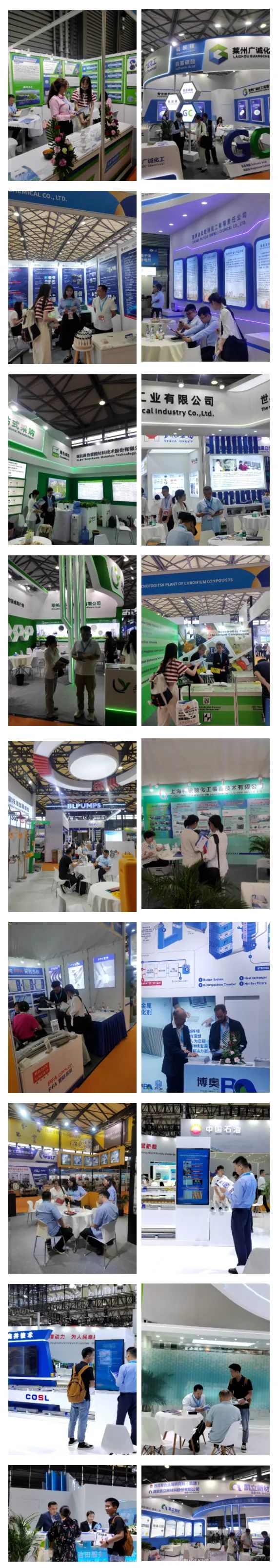 展会展位设计效果图_展会_展会官网