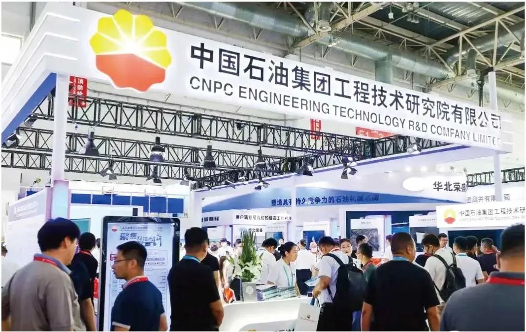 展会展位设计效果图_展会官网_展会