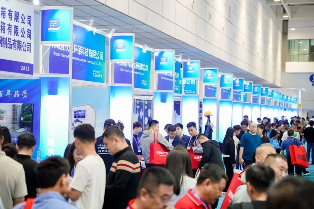 展会_展会官网_展会展位设计效果图