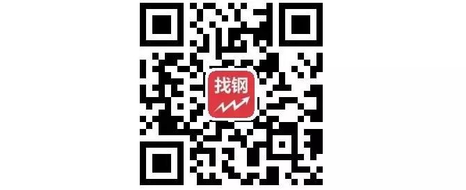 船废钢回收价格今日价格表_废钢船_船废钢板多少钱一吨