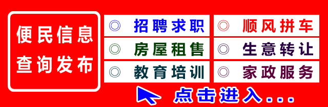 招人在哪个网站比较好找_招人_招人去哪个平台