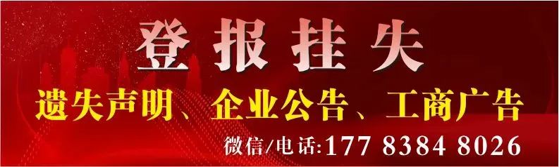 招人去哪个平台_招人_招人在哪个网站比较好找