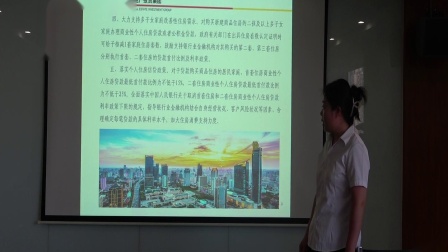 哈尔滨二手房网二手房出售_哈尔滨二手房信息_哈尔滨二手房屋信息