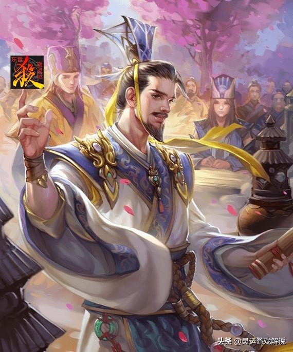 三国杀史诗武将排名榜_三国杀史诗武将排行_三国杀史诗武将排行榜