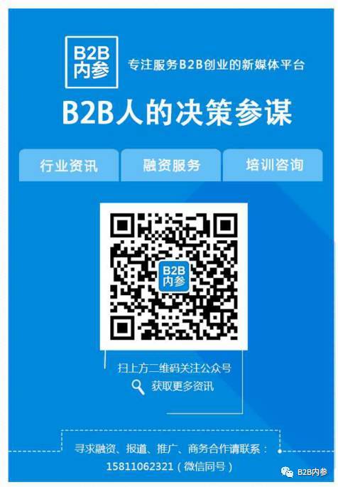 北京用友华表软件技术有限公司_用友华表cell是什么_北京用友华表软件