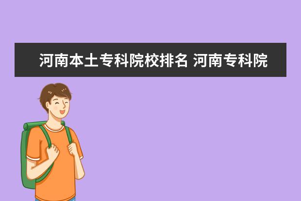 招聘_抚顺人才网招聘招聘_招聘58同城找工作