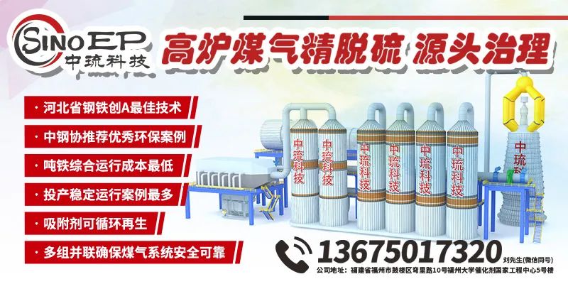 沙钢废钢回收价格_沙钢 废钢 回收利用_沙钢回收废铁多少钱一吨