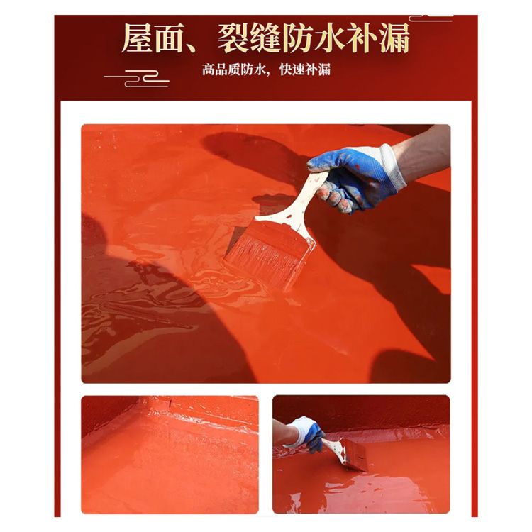 彩钢瓦房加固方法_彩钢瓦屋顶维修施工方案_厂房钢结构屋面彩钢瓦维修加固