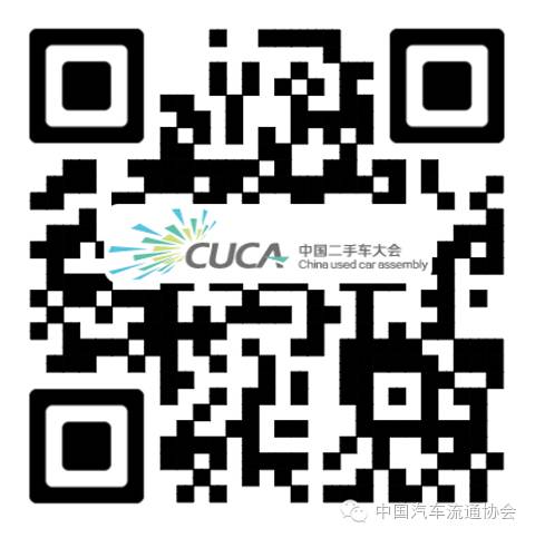 北京百姓二手车网站_北京北京二手车百姓网_百姓网北京二手车交易市场