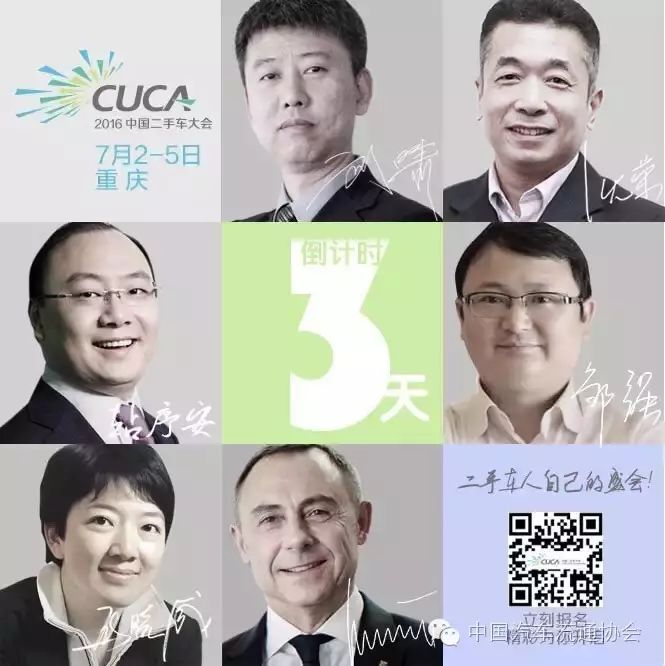 北京百姓二手车网站_百姓网北京二手车交易市场_北京北京二手车百姓网