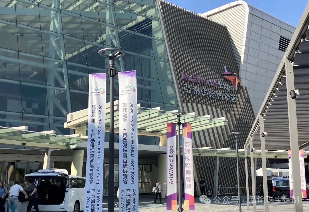 展会官网_展会_展会查询