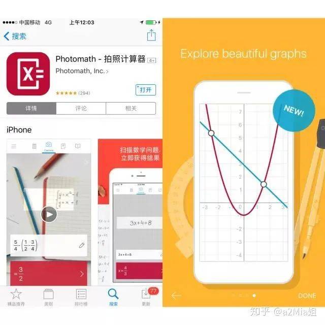 简历模版资源百度云_知页简历模板百度云_简历模板资源百度云