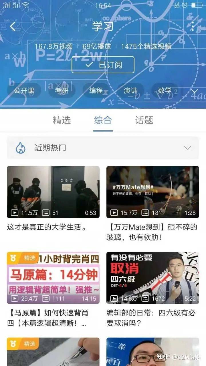 简历模版资源百度云_知页简历模板百度云_简历模板资源百度云