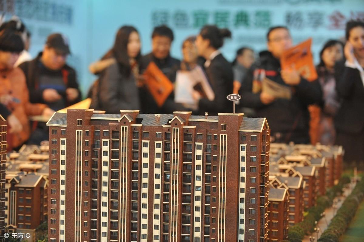 哈尔滨二手房出售最新_哈尔滨二手房屋信息_哈尔滨二手房信息