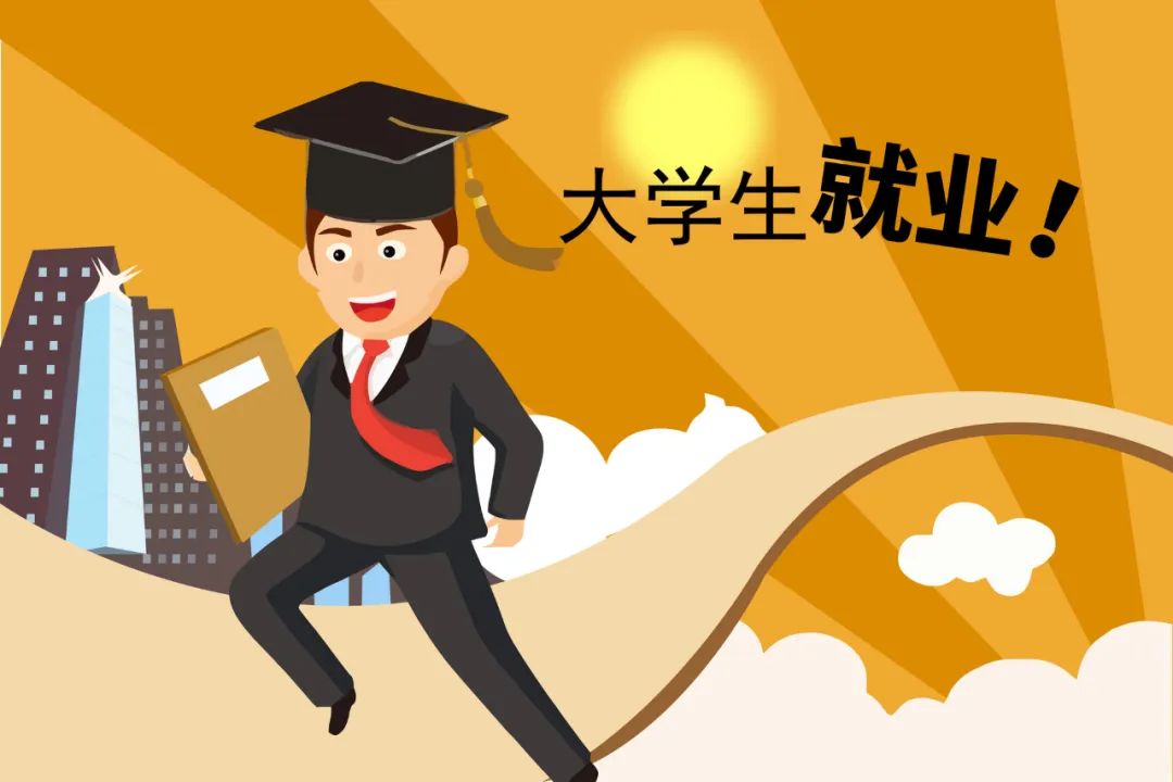 抚顺人才网招聘招聘_广饶招聘6月招聘司机_招聘