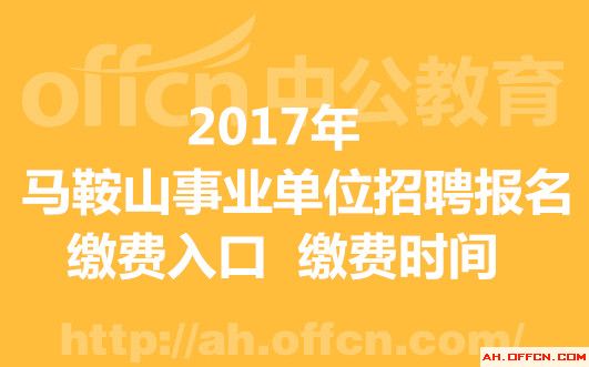 招聘信息_招聘信息发布_招聘信息发布文案
