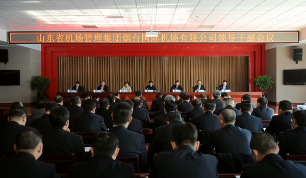 招聘_定向招聘非定向招聘_招聘发布平台