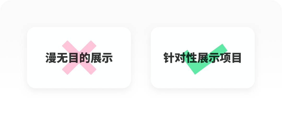 ui设计师的简历模板_个人简历模板设计师_简历模板设计类