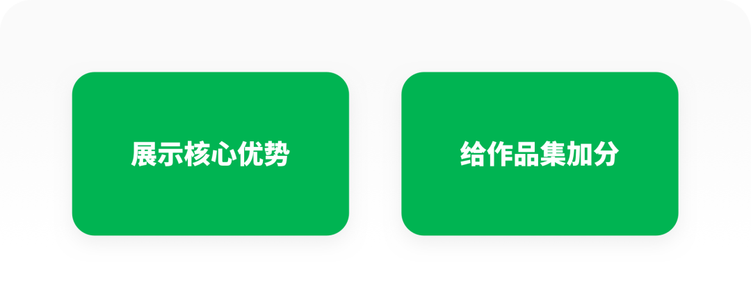 个人简历模板设计师_简历模板设计类_ui设计师的简历模板