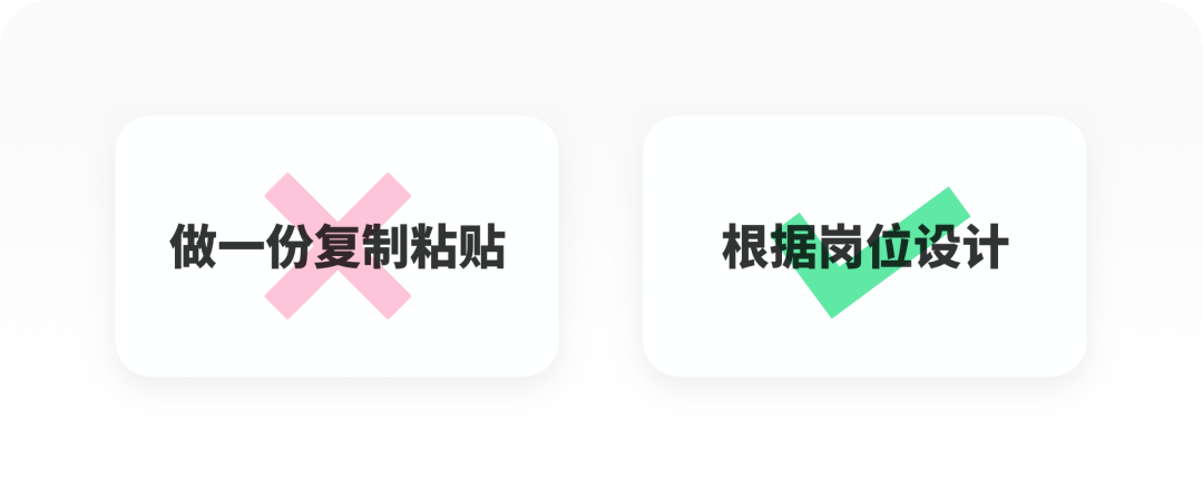 ui设计师的简历模板_个人简历模板设计师_简历模板设计类