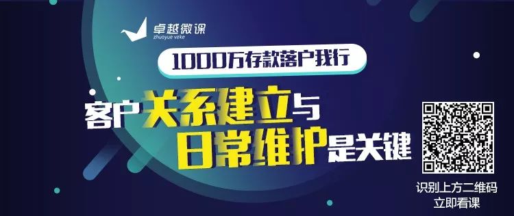 邀约面试的电话话术_打电话邀约面试技巧_如何电话邀约面试技巧