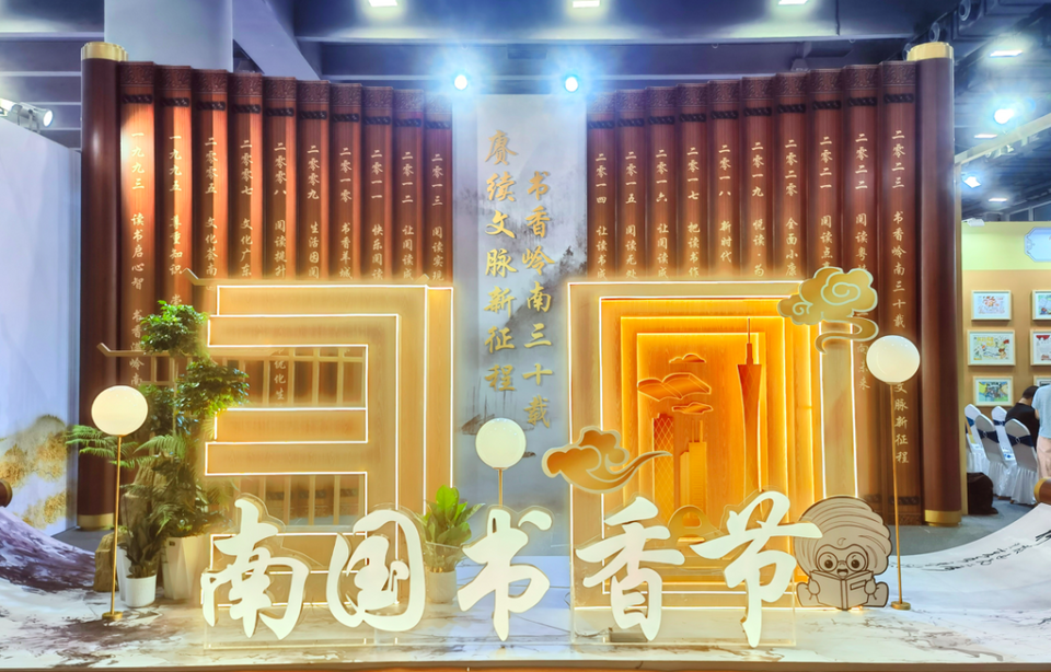 成都建材装饰_成都家装建材_成都装修建材