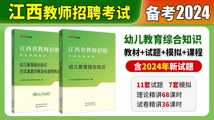 北京人才网招聘招聘_招聘_孟津招聘招聘司机招聘