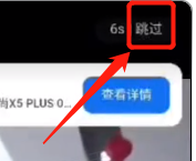 赚钱微信广告软件看什么_微信看广告赚钱软件_广告那些微信赚钱到底是干嘛的