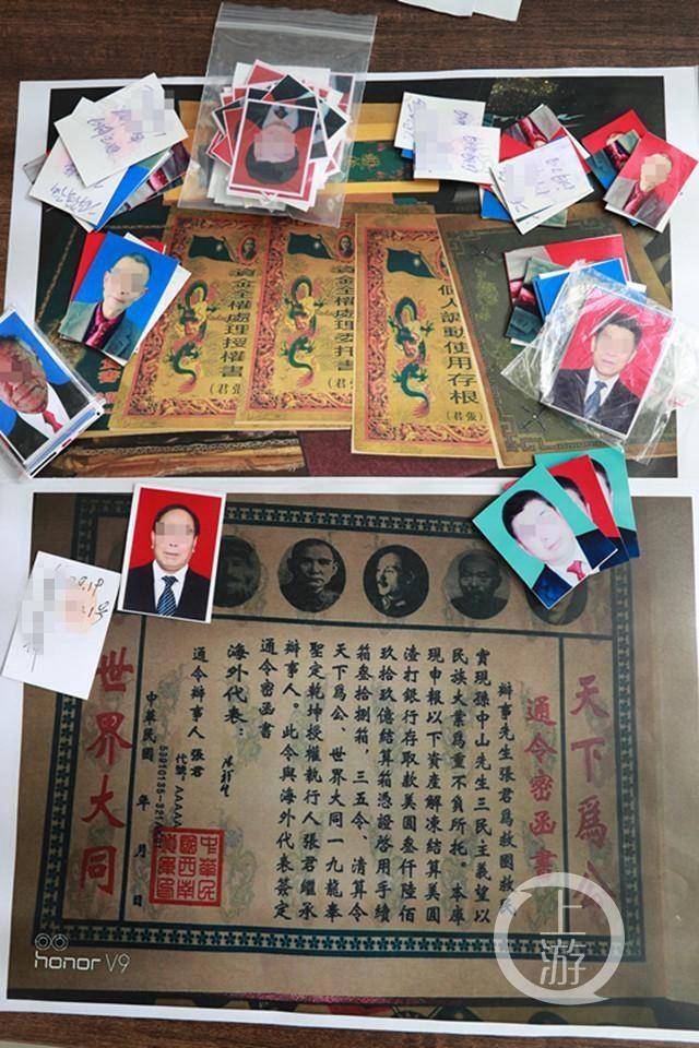 联合国维和部队什么意思_联合国维和部队属于哪里管理_联合国维和部队骗局