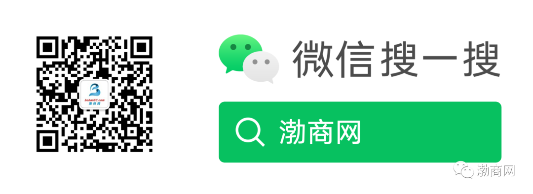 废不锈钢和废铜哪个贵_废不锈钢比废铁贵多少_废铁废铜废不锈钢