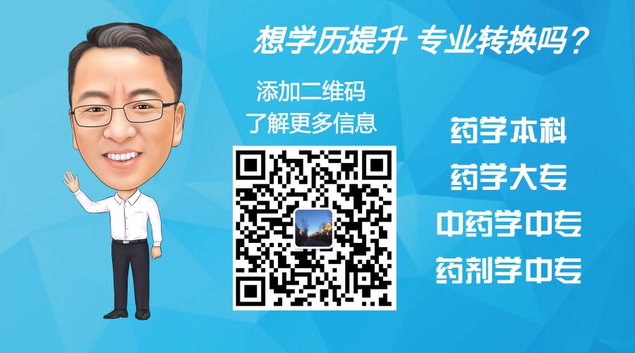 求职面试技巧图片_求职面试技巧有哪些_求职面试技巧图片素材