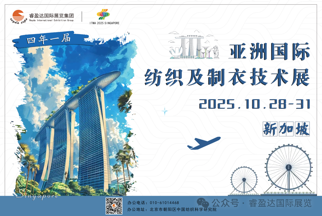 展会查询_展会展台搭建_展会