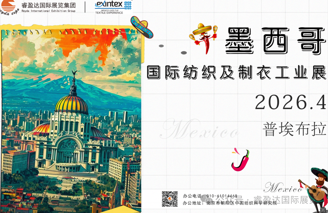 展会查询_展会_展会展台搭建