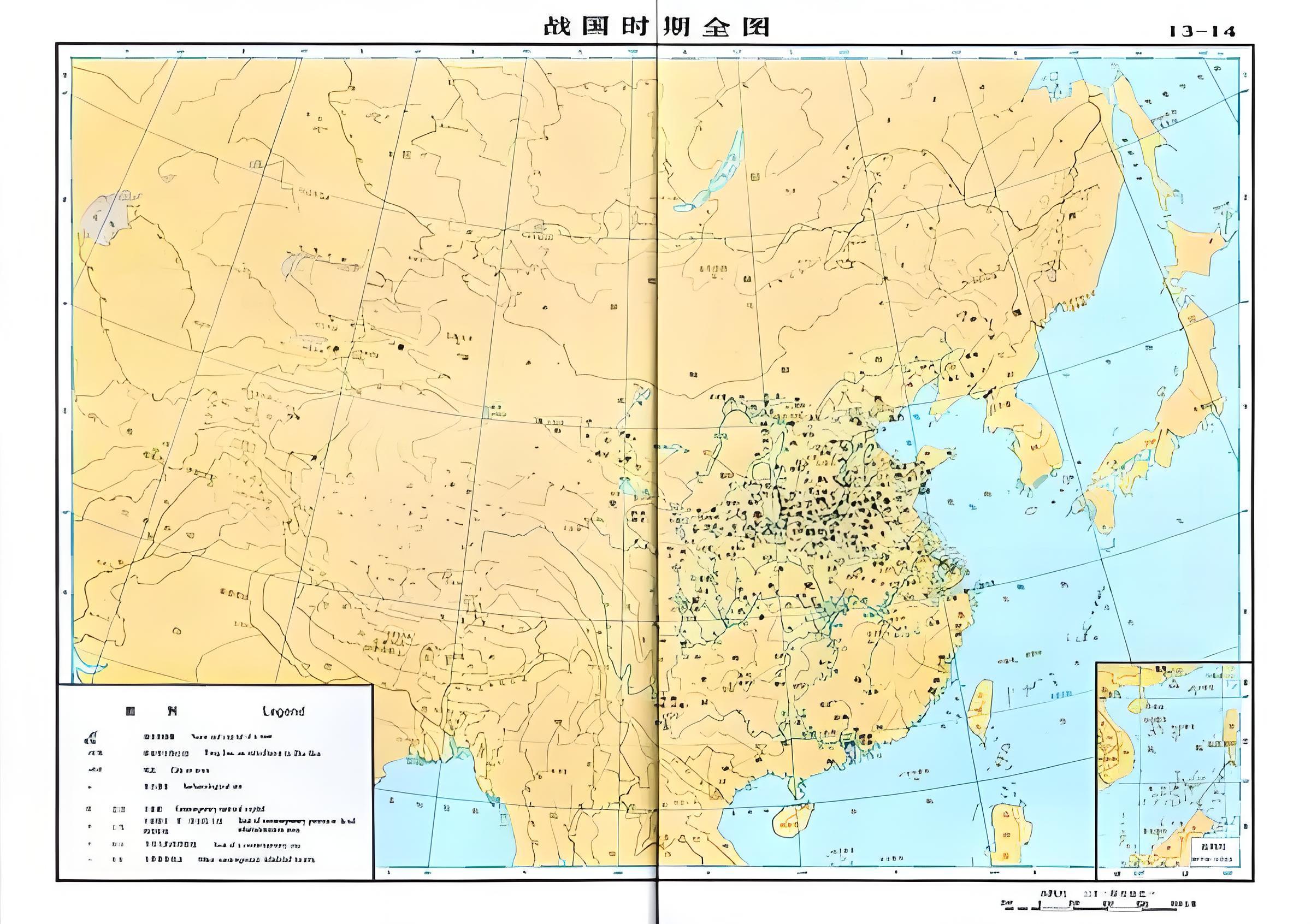 三国前的朝代_三国的前朝_三国前是什么朝代