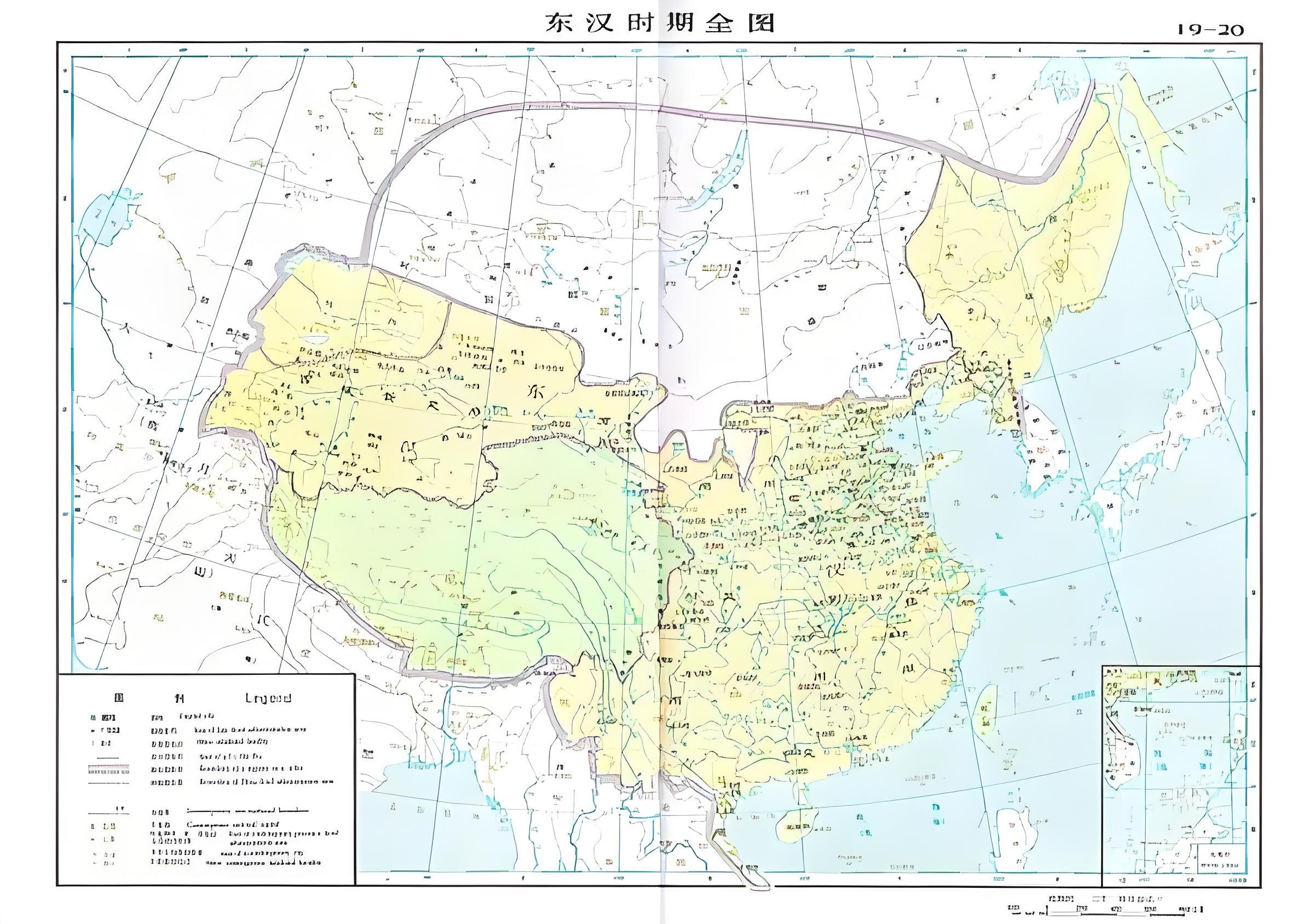 三国的前朝_三国前的朝代_三国前是什么朝代