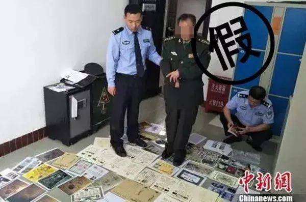 联合国维和部队骗局_联合国维和部队什么意思_联合国维和士兵诈骗案