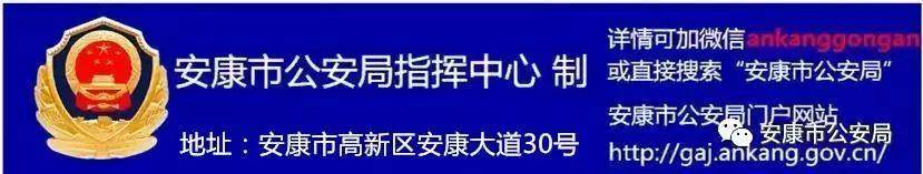 联合国维和士兵诈骗案_联合国维和部队骗局_联合国维和部队什么意思