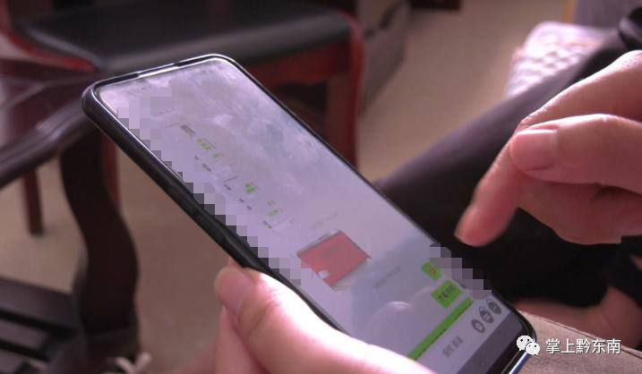 黔东南三穗经济开发区招聘公告