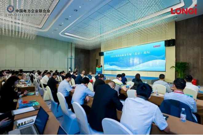 招聘网boss直聘_北京人才网招聘招聘_招聘