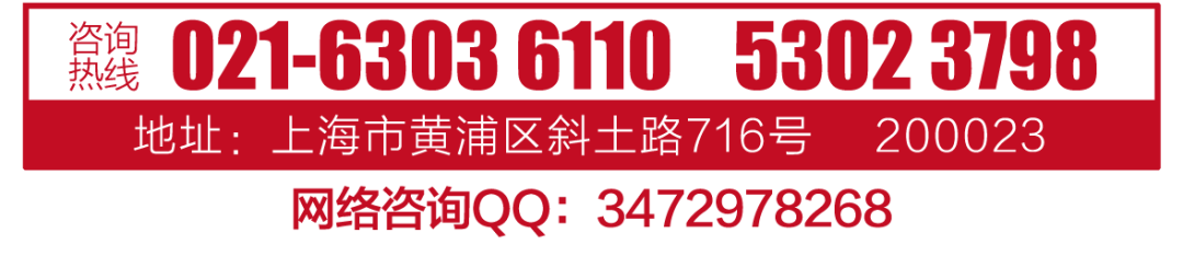 2024自主招生面试技巧_自主招生面试视频教程_自主招生面试题